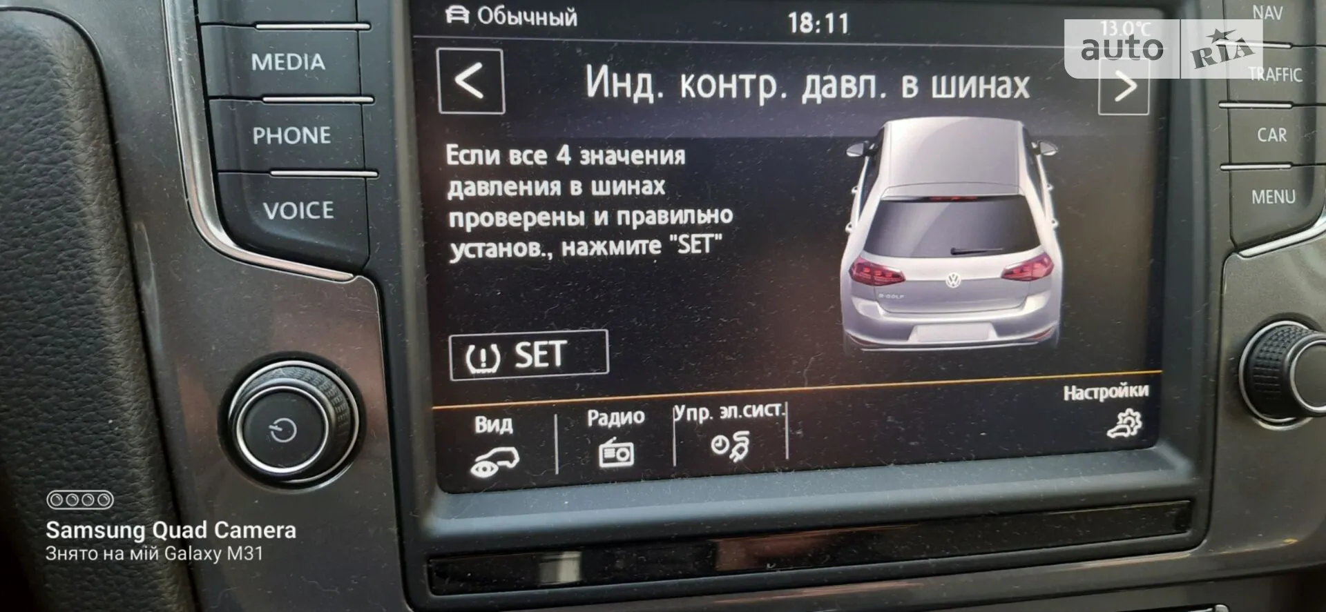 2014 Volkswagen Golf - мініатюра 15