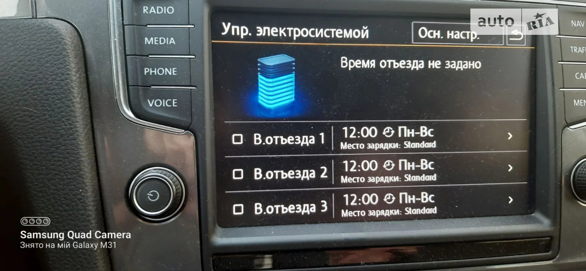 2014 Volkswagen Golf - мініатюра 16
