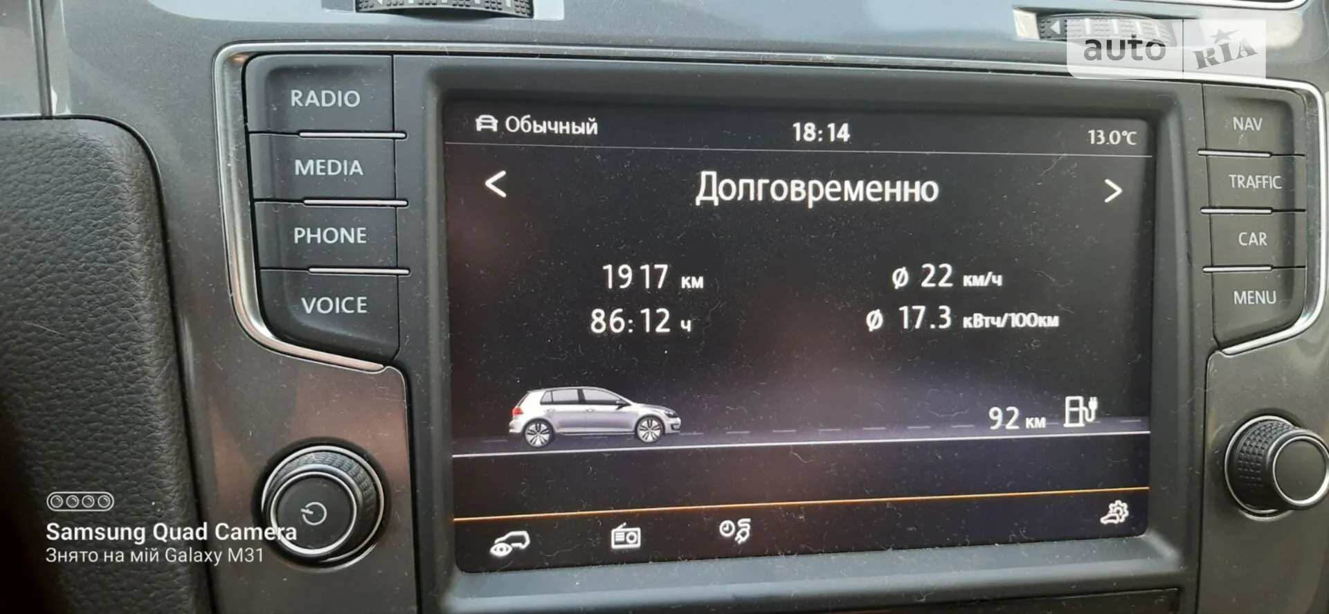 2014 Volkswagen Golf - мініатюра 23