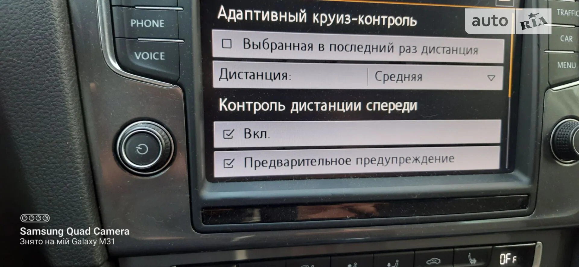2014 Volkswagen Golf - мініатюра 26