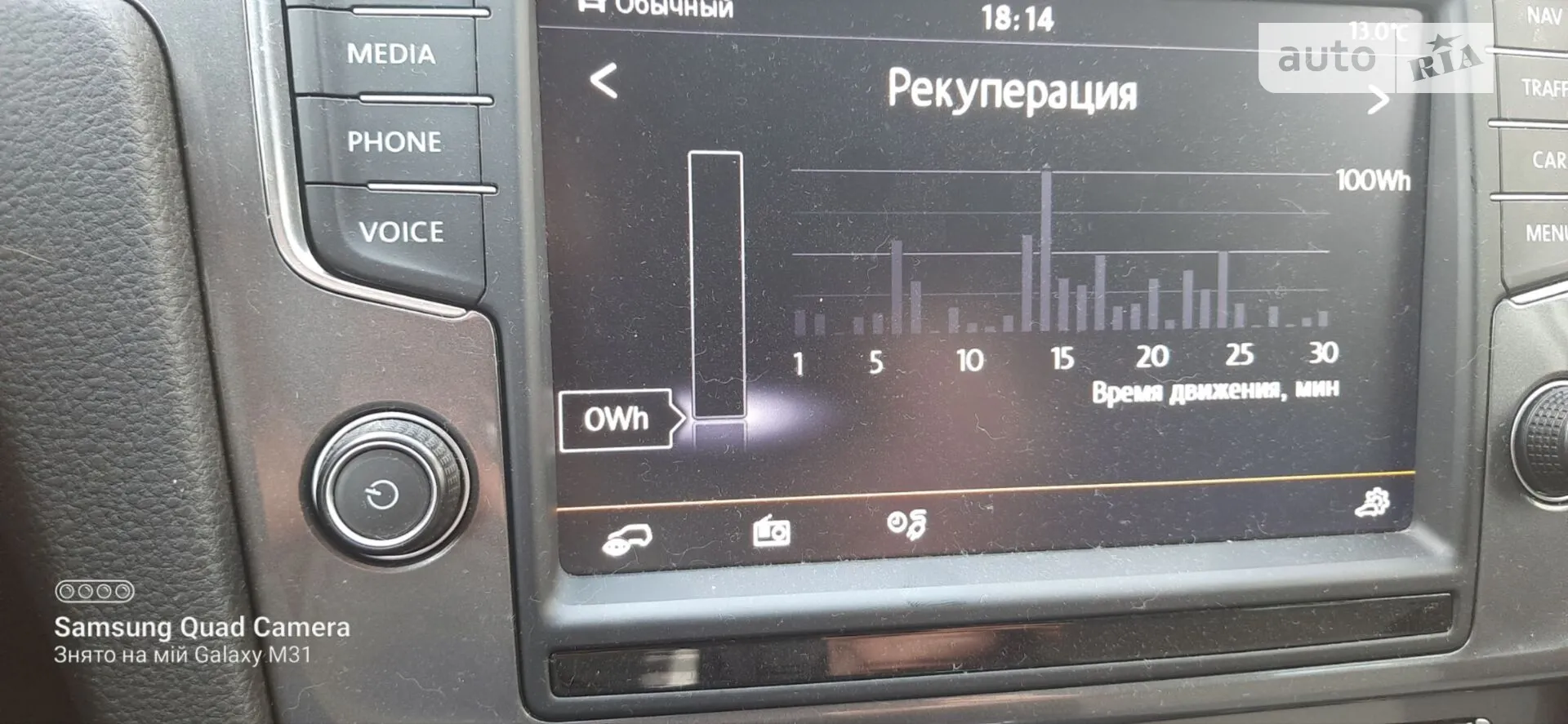 2014 Volkswagen Golf - мініатюра 51
