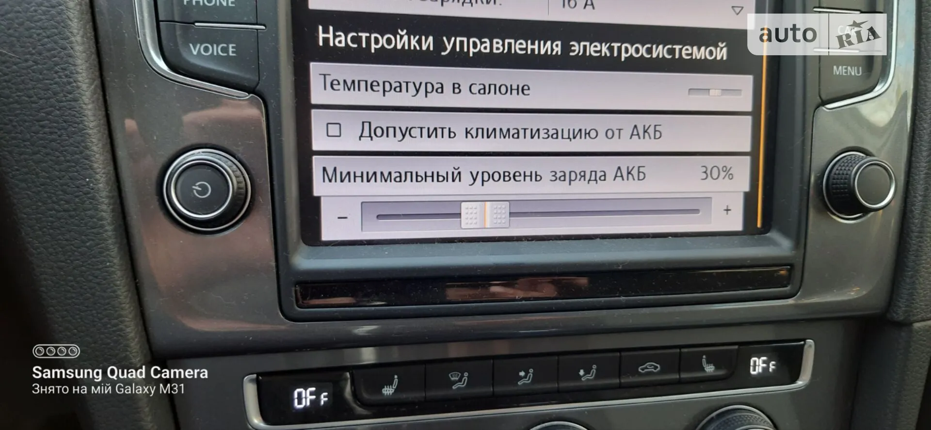 2014 Volkswagen Golf - мініатюра 48