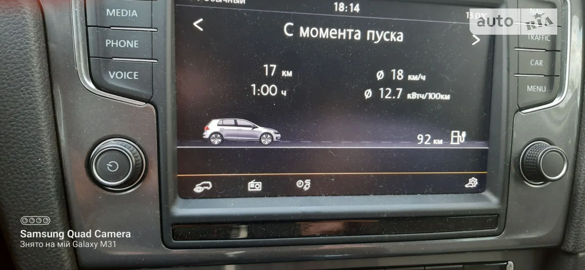 2014 Volkswagen Golf - мініатюра 52