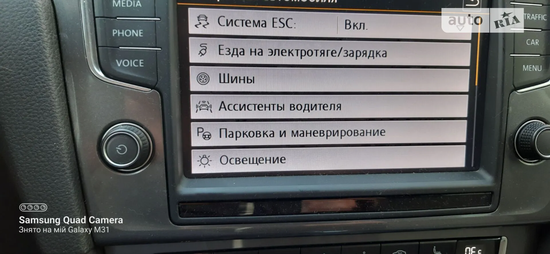 2014 Volkswagen Golf - мініатюра 54