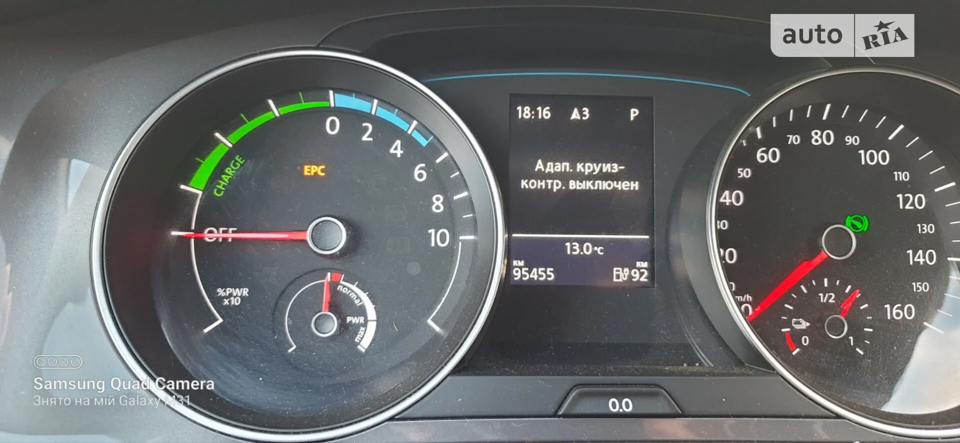 2014 Volkswagen Golf - мініатюра 57