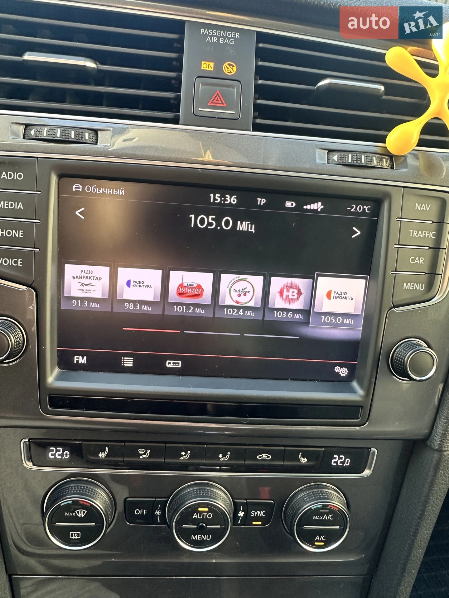 2014 Volkswagen Golf - мініатюра 23