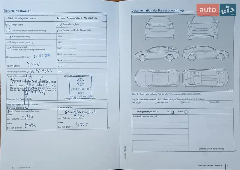 Хетчбек Volkswagen e-Golf 2014 в 