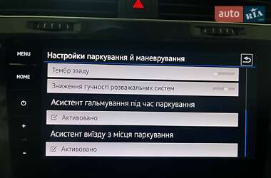 Хетчбек Volkswagen e-Golf 2019 в 