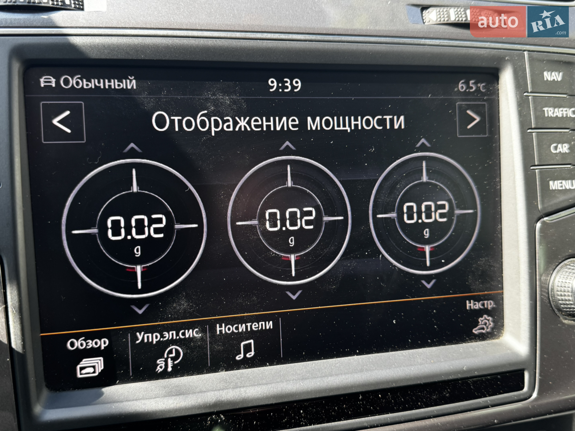 2014 Volkswagen Golf - мініатюра 13