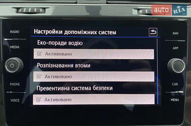 Хэтчбек Volkswagen e-Golf 2020 в 