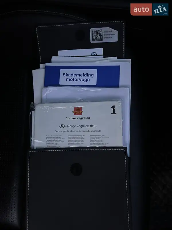 Хетчбек Volkswagen e-Golf 2017 в Черкасах документ