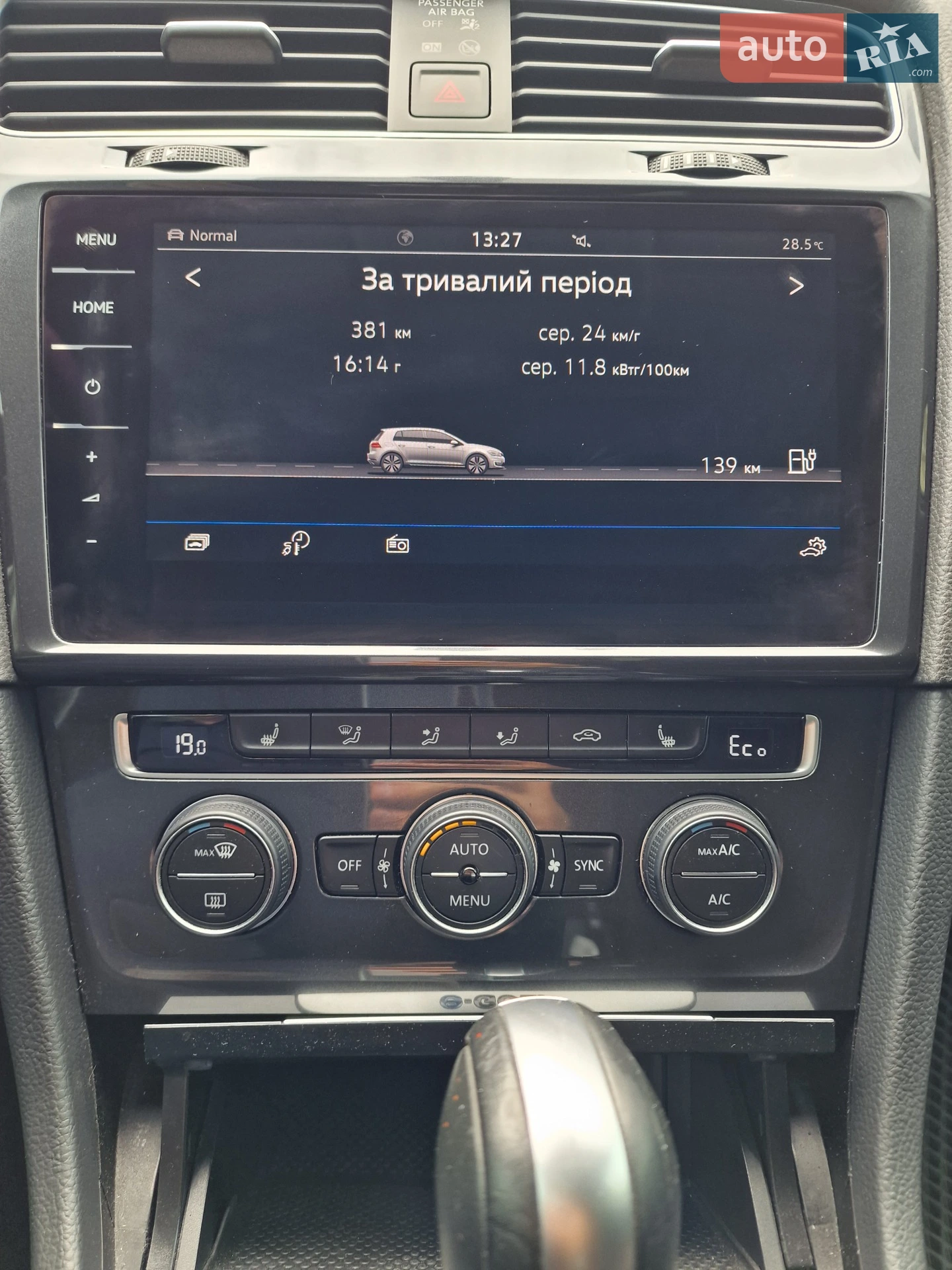 2019 Volkswagen Golf - мініатюра 14