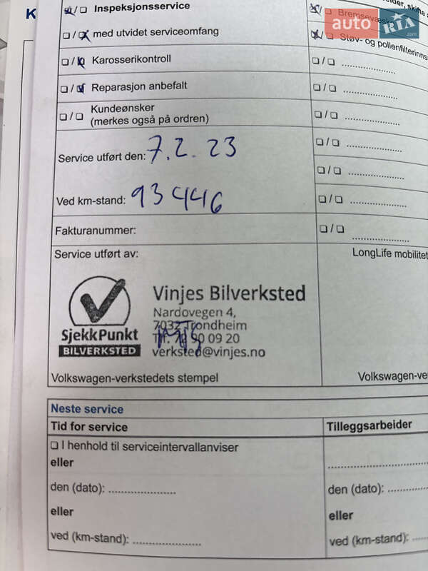 Хетчбек Volkswagen e-Golf 2014 в Кам'янець-Подільському