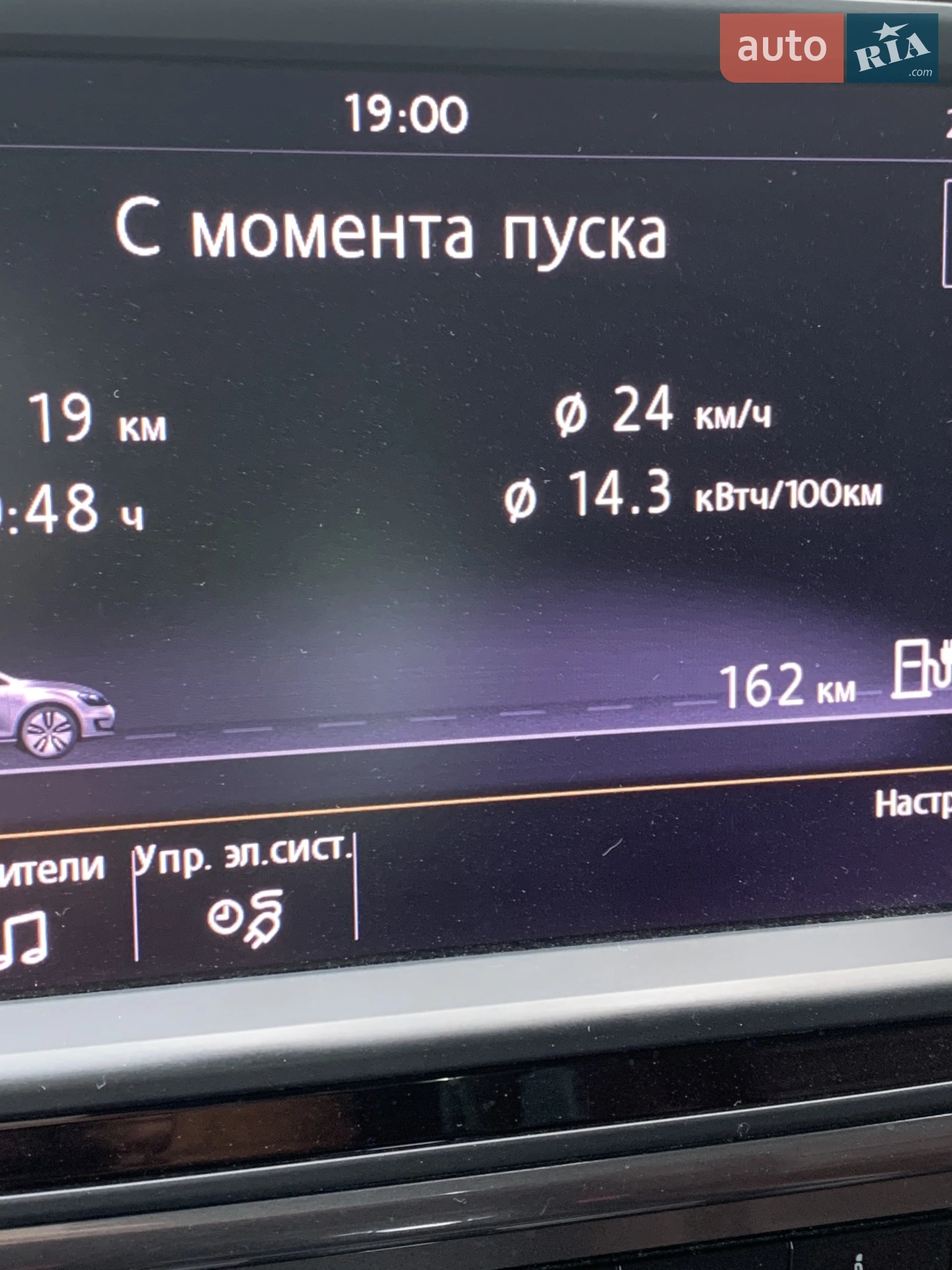 2014 Volkswagen Golf - мініатюра 3