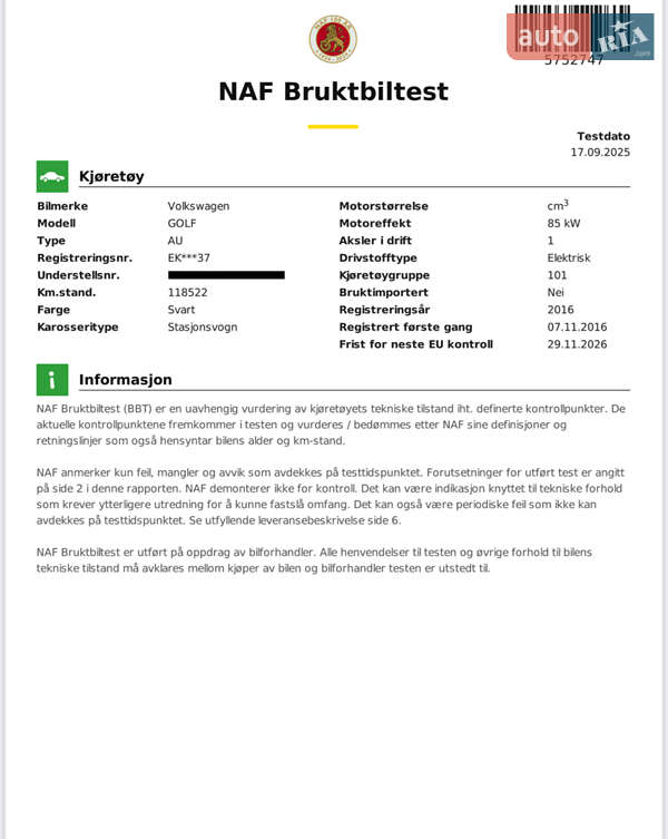 Хетчбек Volkswagen e-Golf 2016 в Львові