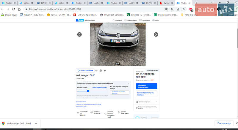 Хэтчбек Volkswagen e-Golf 2016 в Львове