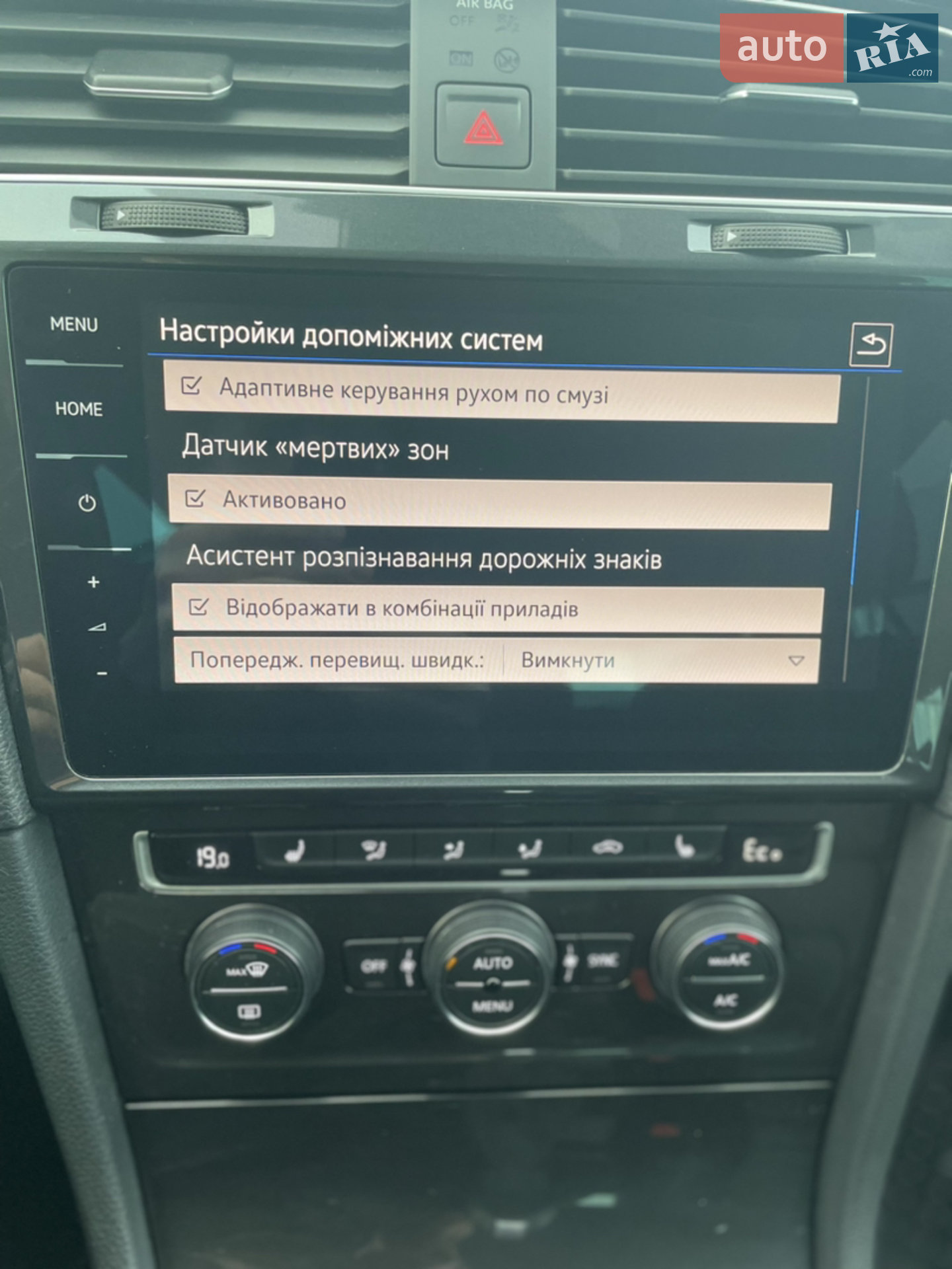 2019 Volkswagen Golf - мініатюра 28