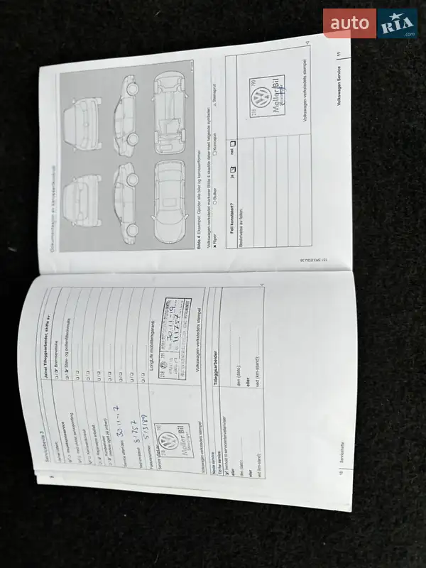 Хетчбек Volkswagen e-Golf 2014 в Тернополі документ