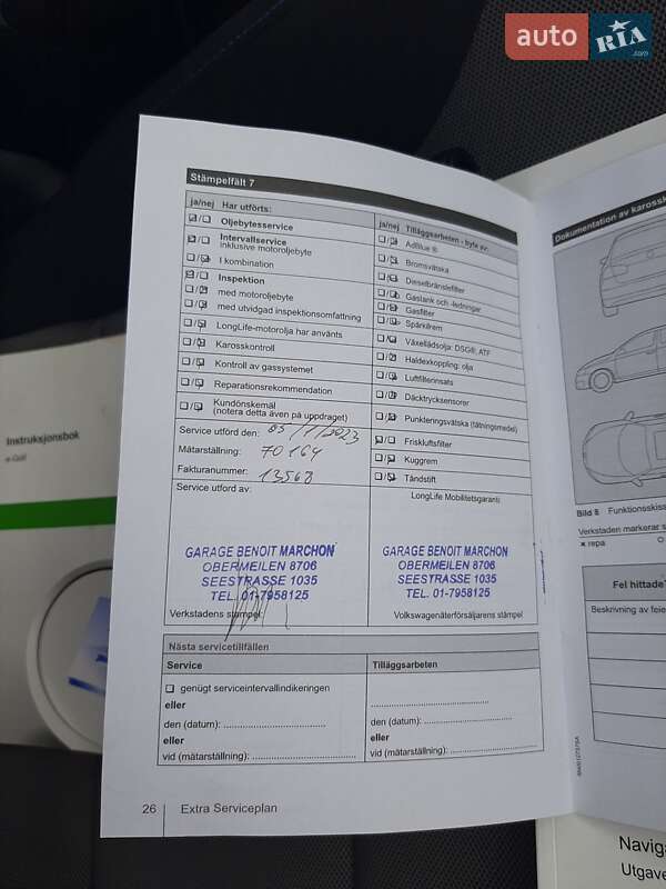 Хэтчбек Volkswagen e-Golf 2015 в Полтаве