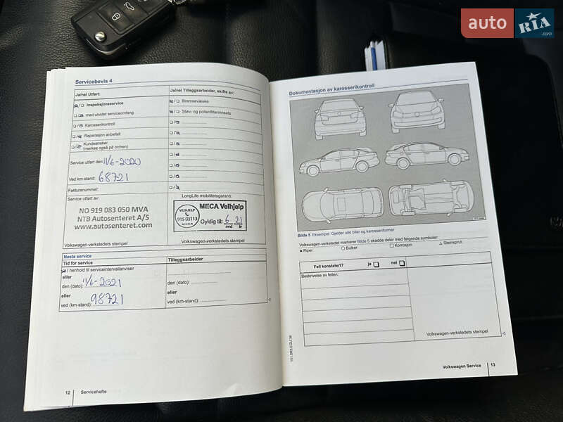 Хетчбек Volkswagen e-Golf 2014 в Тернополі