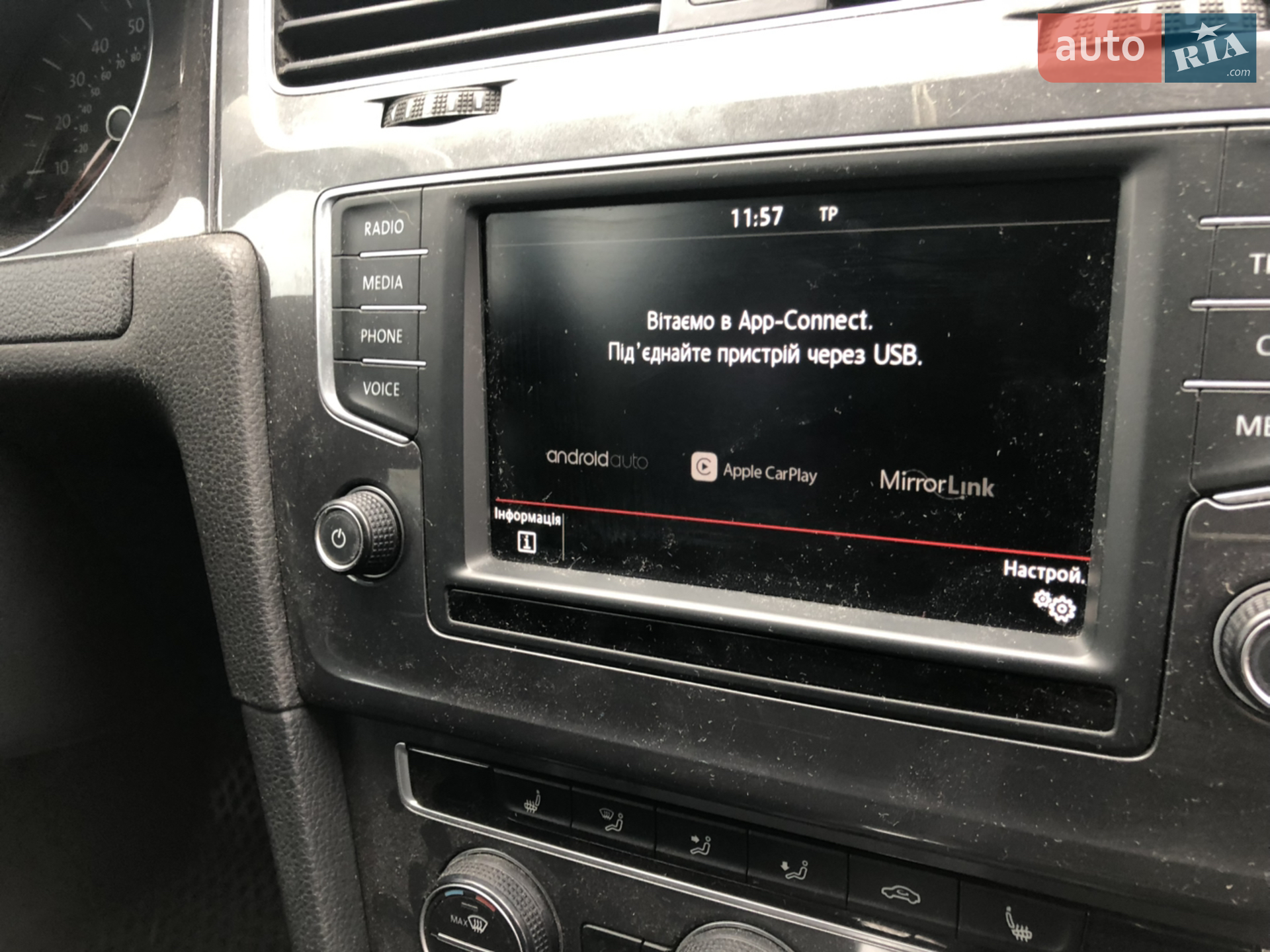2015 Volkswagen Golf - мініатюра 24