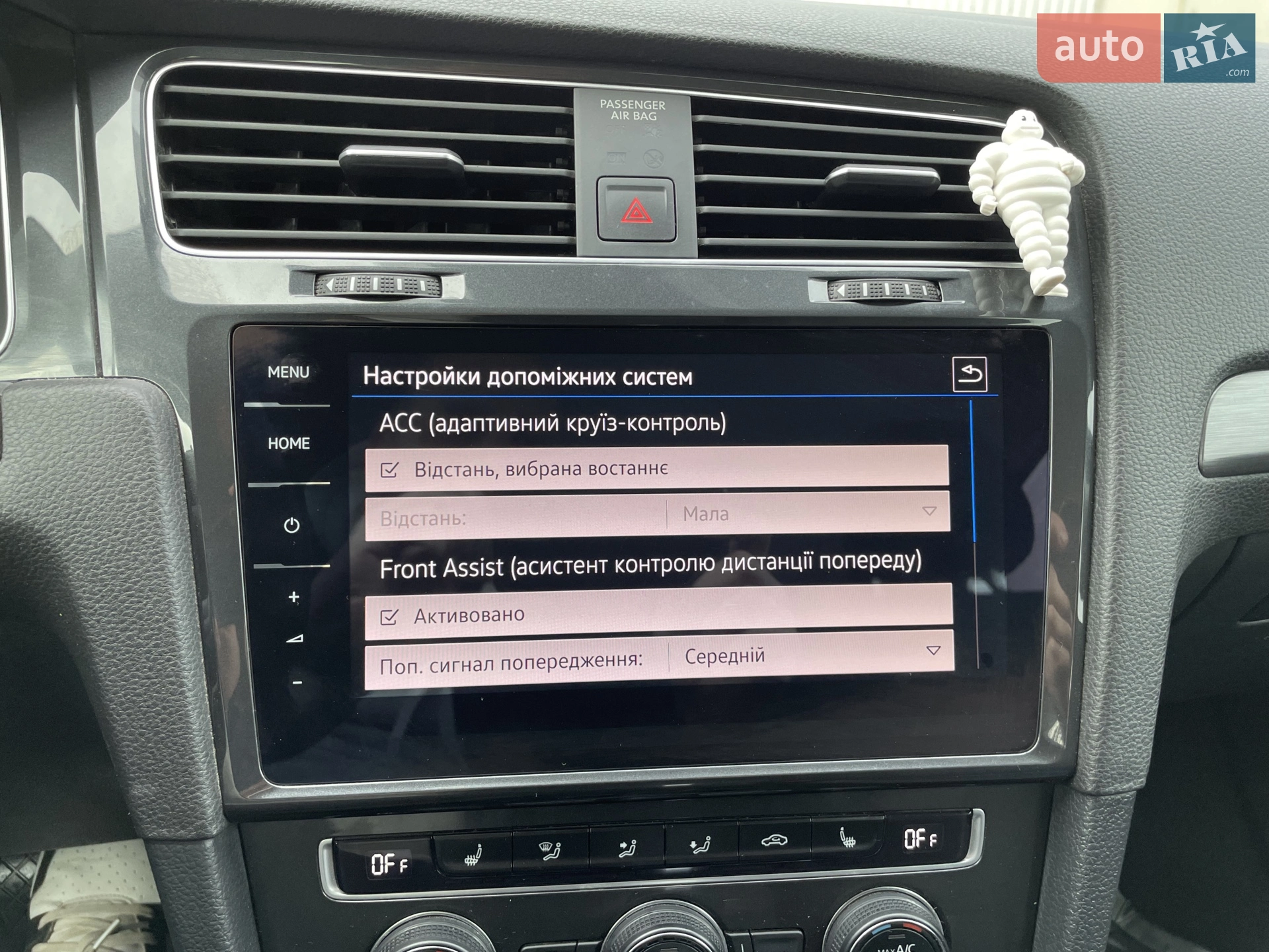 2019 Volkswagen Golf - мініатюра 53