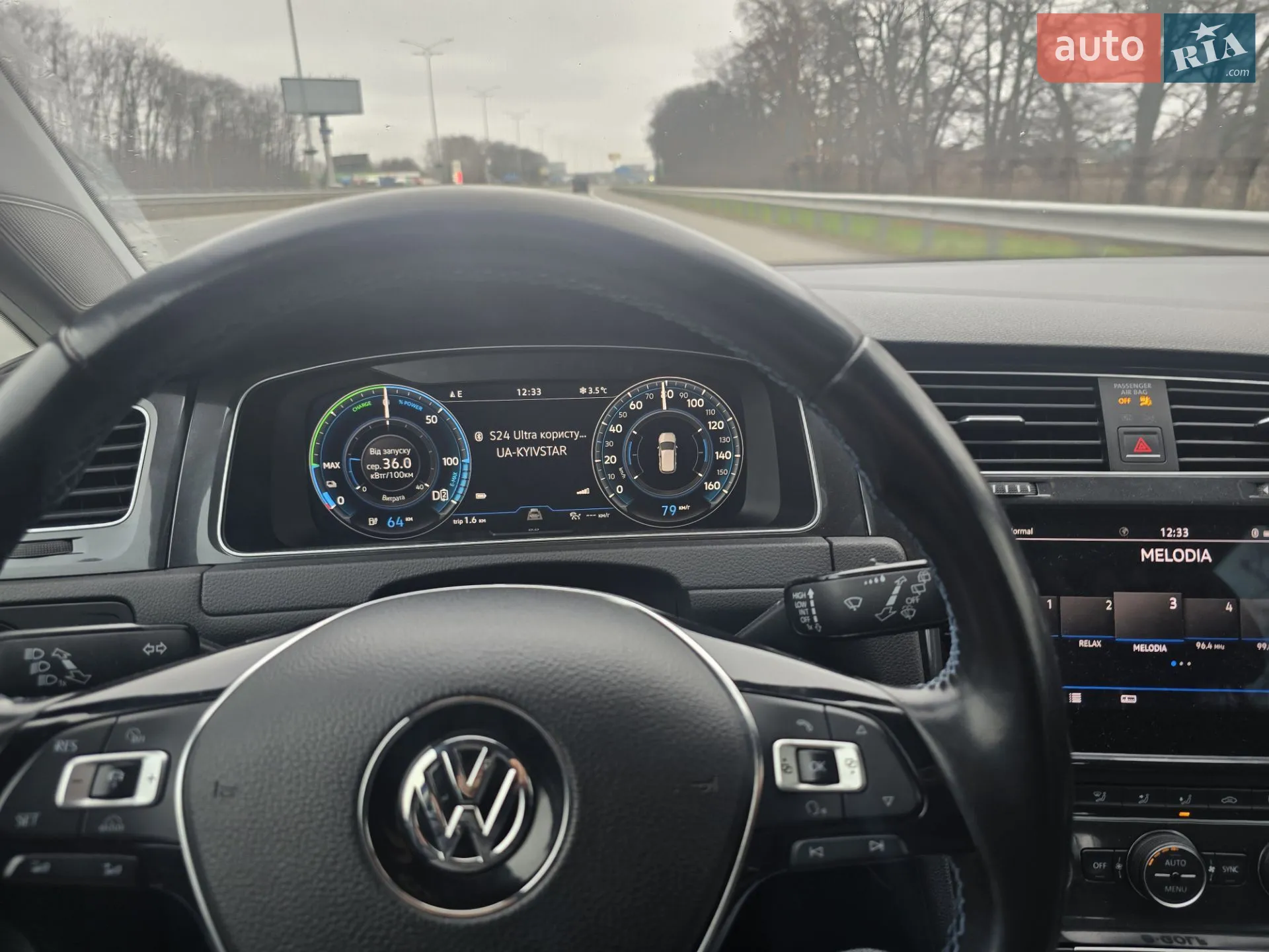 Volkswagen e-Golf 2017 VIN WVWZZZAUZJW901274 фото оголошення 14 з 16