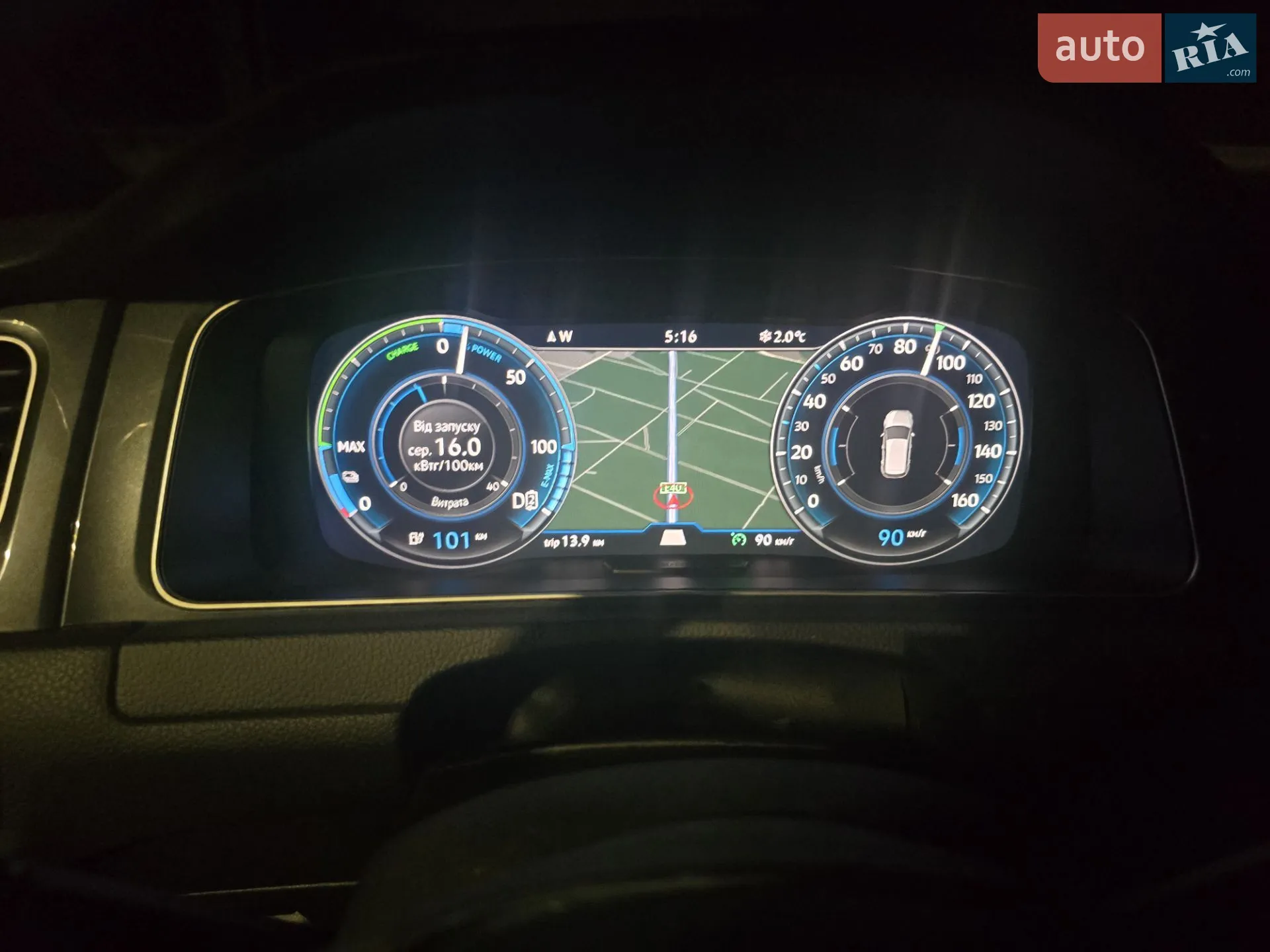 Volkswagen e-Golf 2017 VIN WVWZZZAUZJW901274 фото оголошення 15 з 16