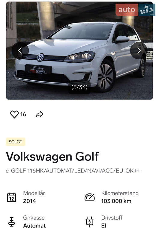 Хетчбек Volkswagen e-Golf 2014 в Тернополі фото 18 Хетчбек Volkswagen e-Golf 2014 в Тернополі