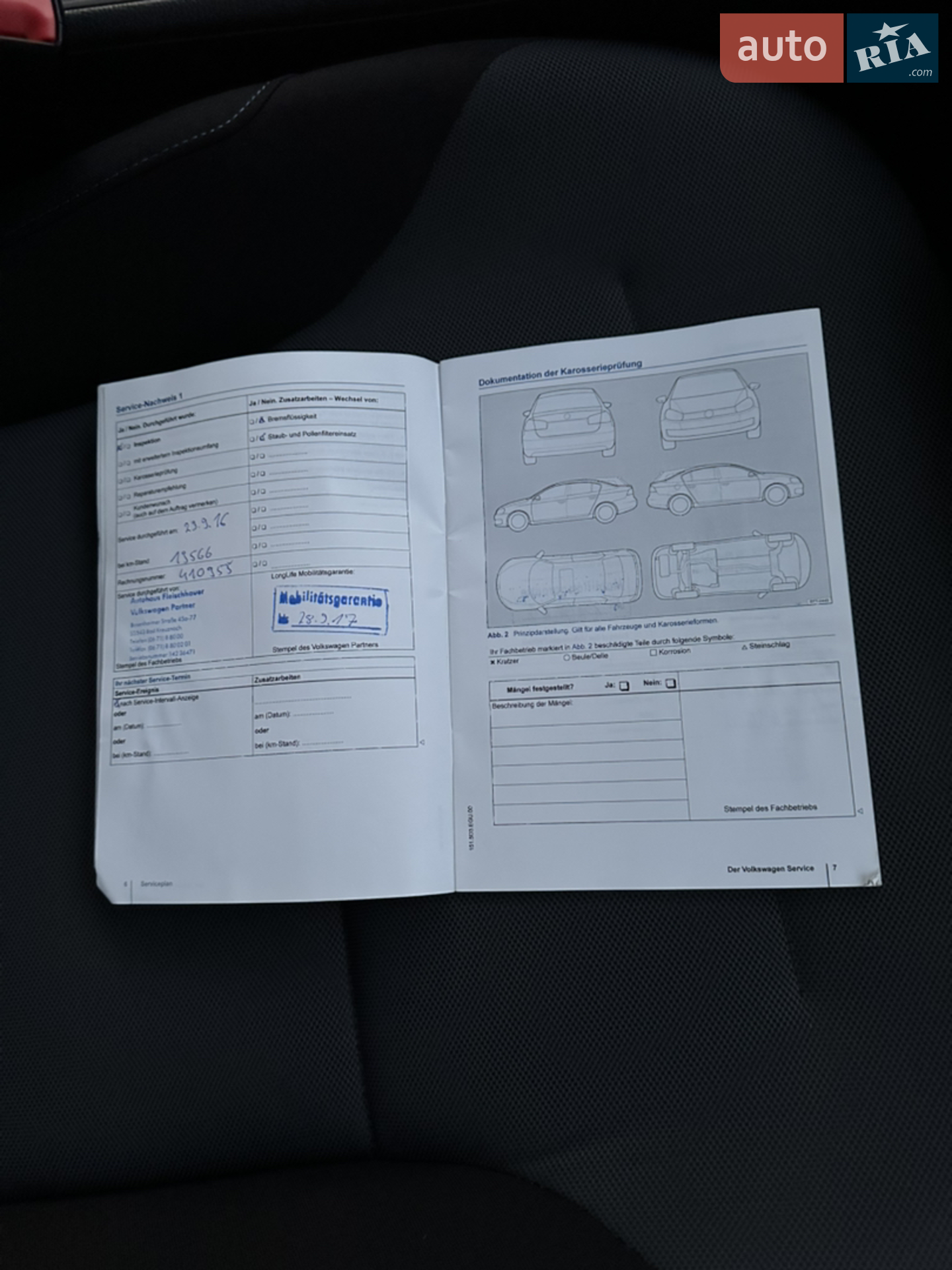 2014 Volkswagen Golf - мініатюра 29