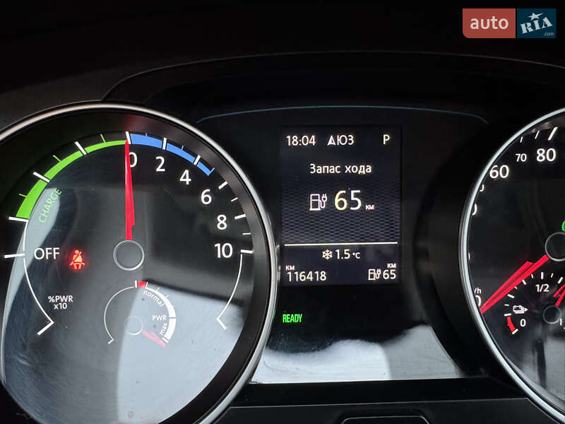 Volkswagen e-Golf 2014