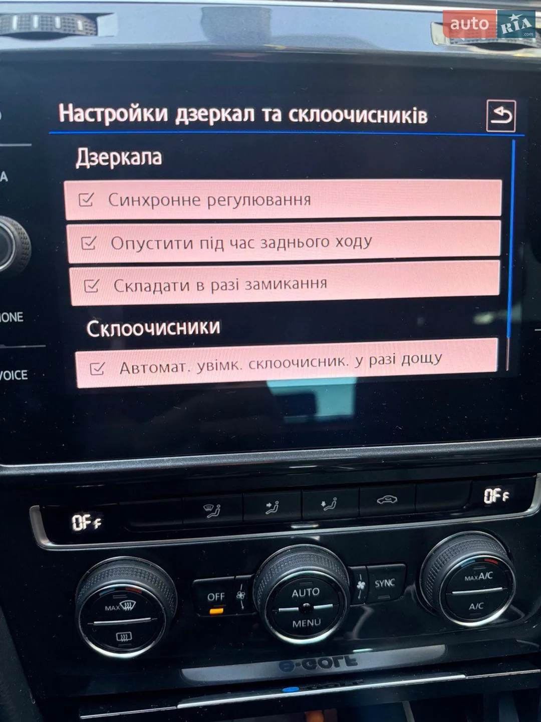 2019 Volkswagen Golf - мініатюра 28