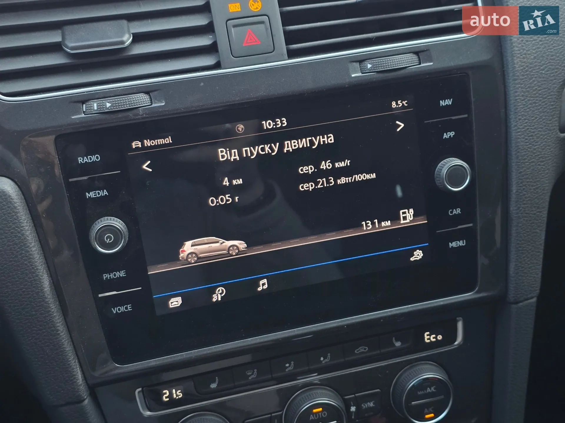 2020 Volkswagen Golf - мініатюра 11
