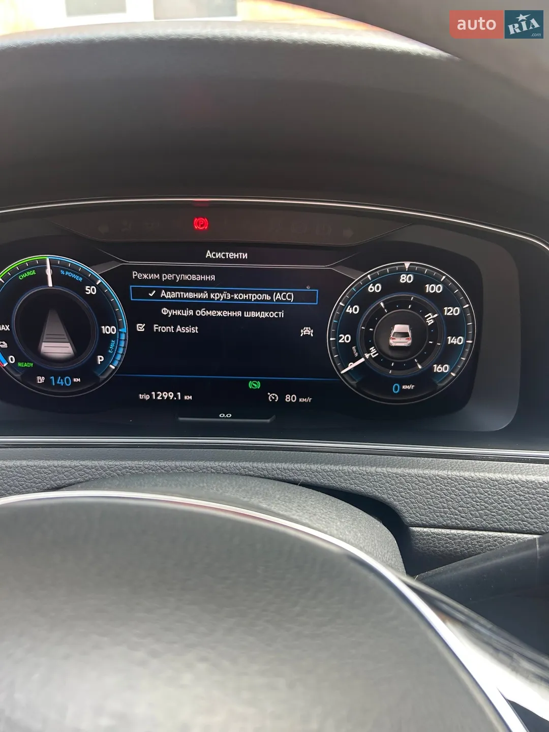 2019 Volkswagen Golf - мініатюра 47