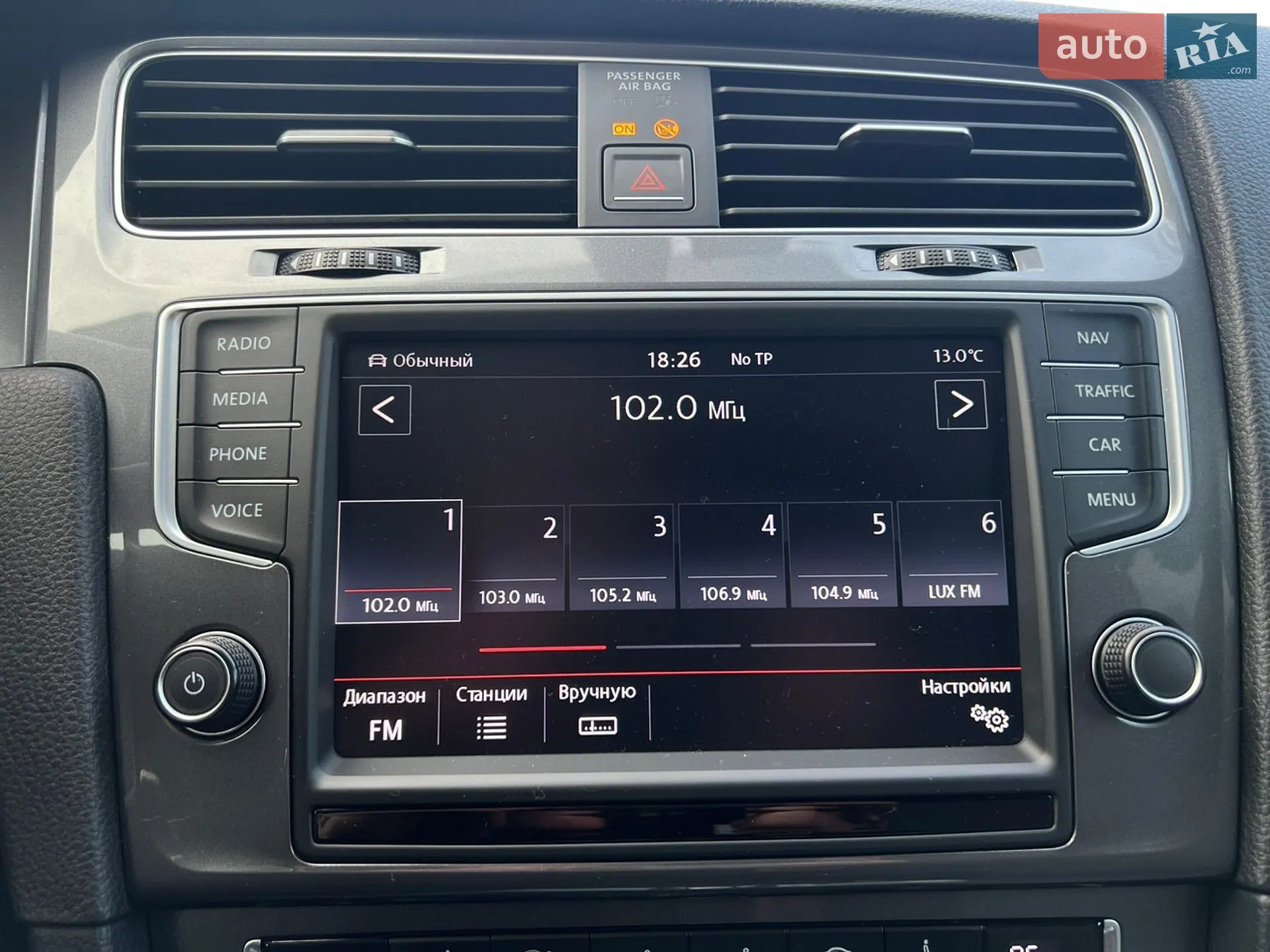 2015 Volkswagen Golf - мініатюра 27