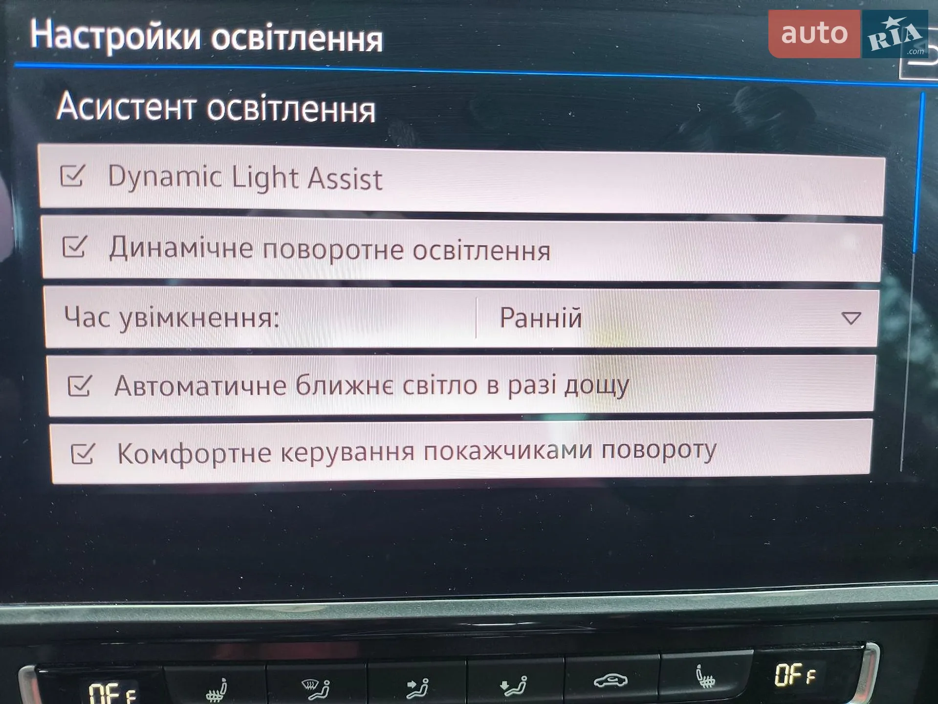 2018 Volkswagen Golf - мініатюра 38