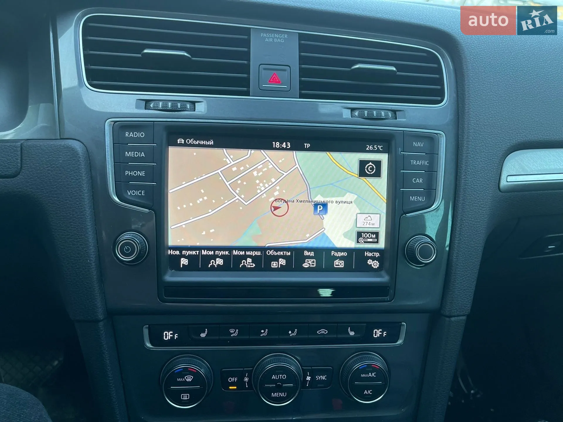 2015 Volkswagen Golf - мініатюра 45