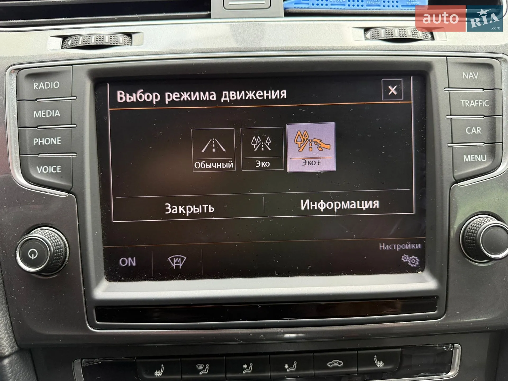 2014 Volkswagen Golf - мініатюра 35