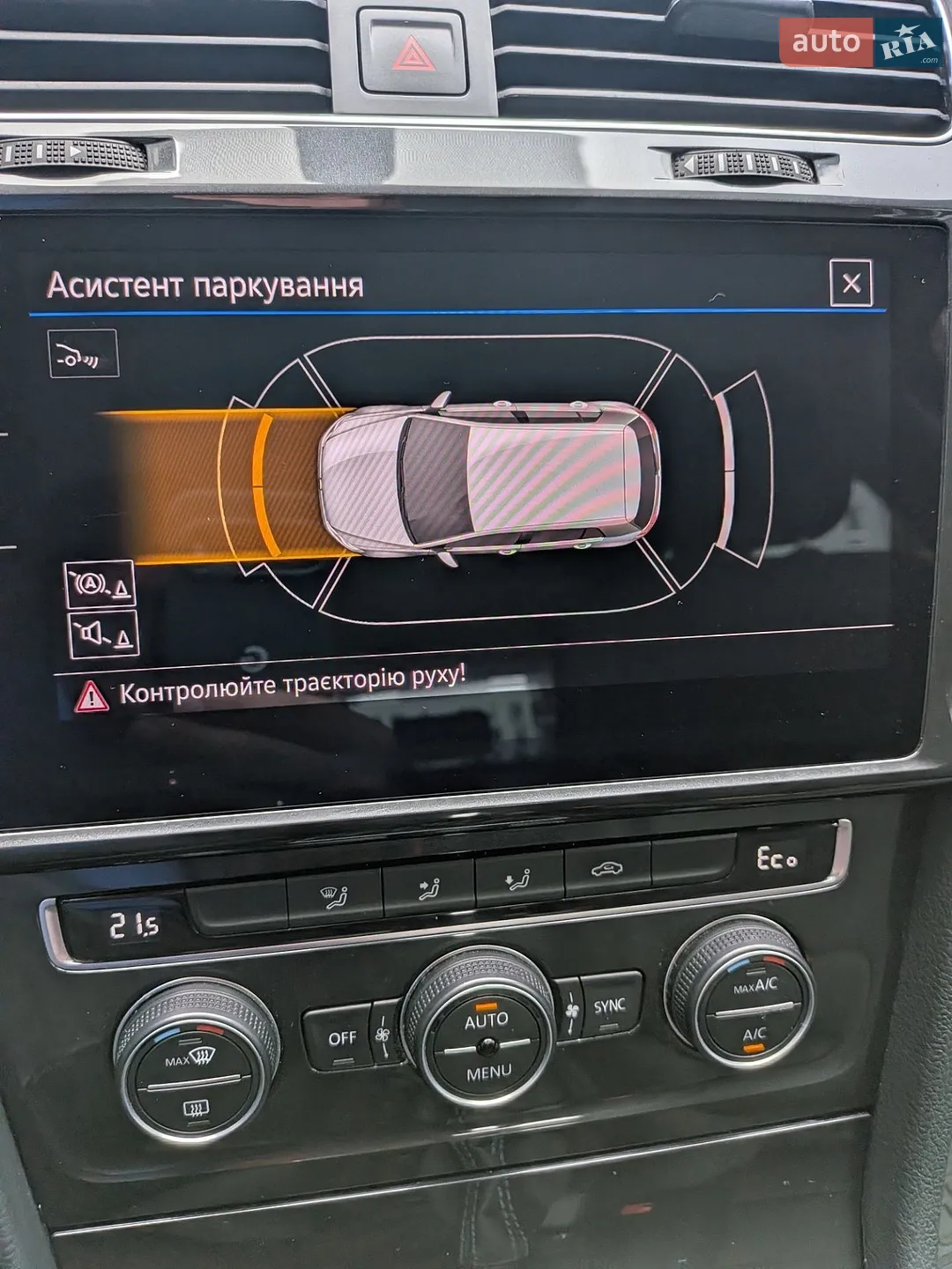2020 Volkswagen Golf - мініатюра 15
