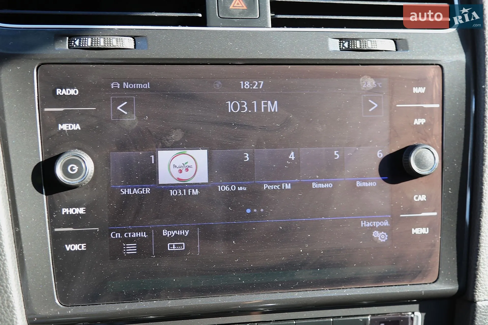 2019 Volkswagen Golf - мініатюра 19