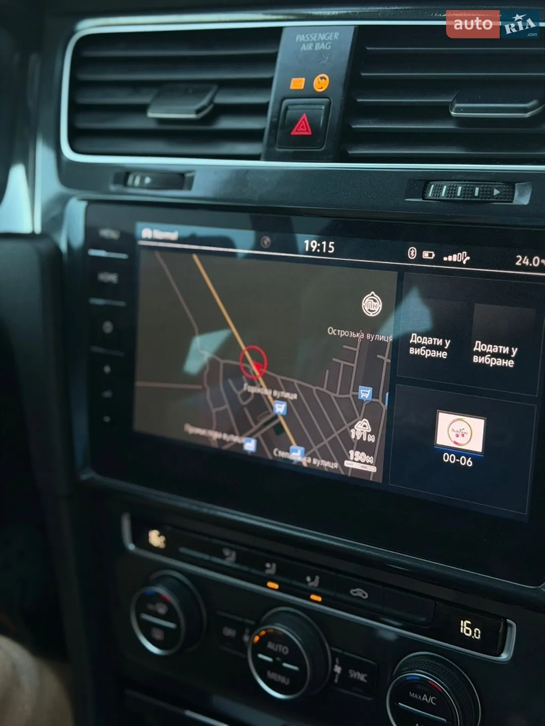 2020 Volkswagen Golf - мініатюра 18