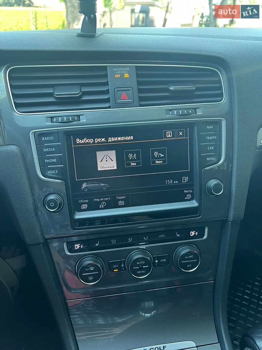 2015 Volkswagen Golf - мініатюра 30