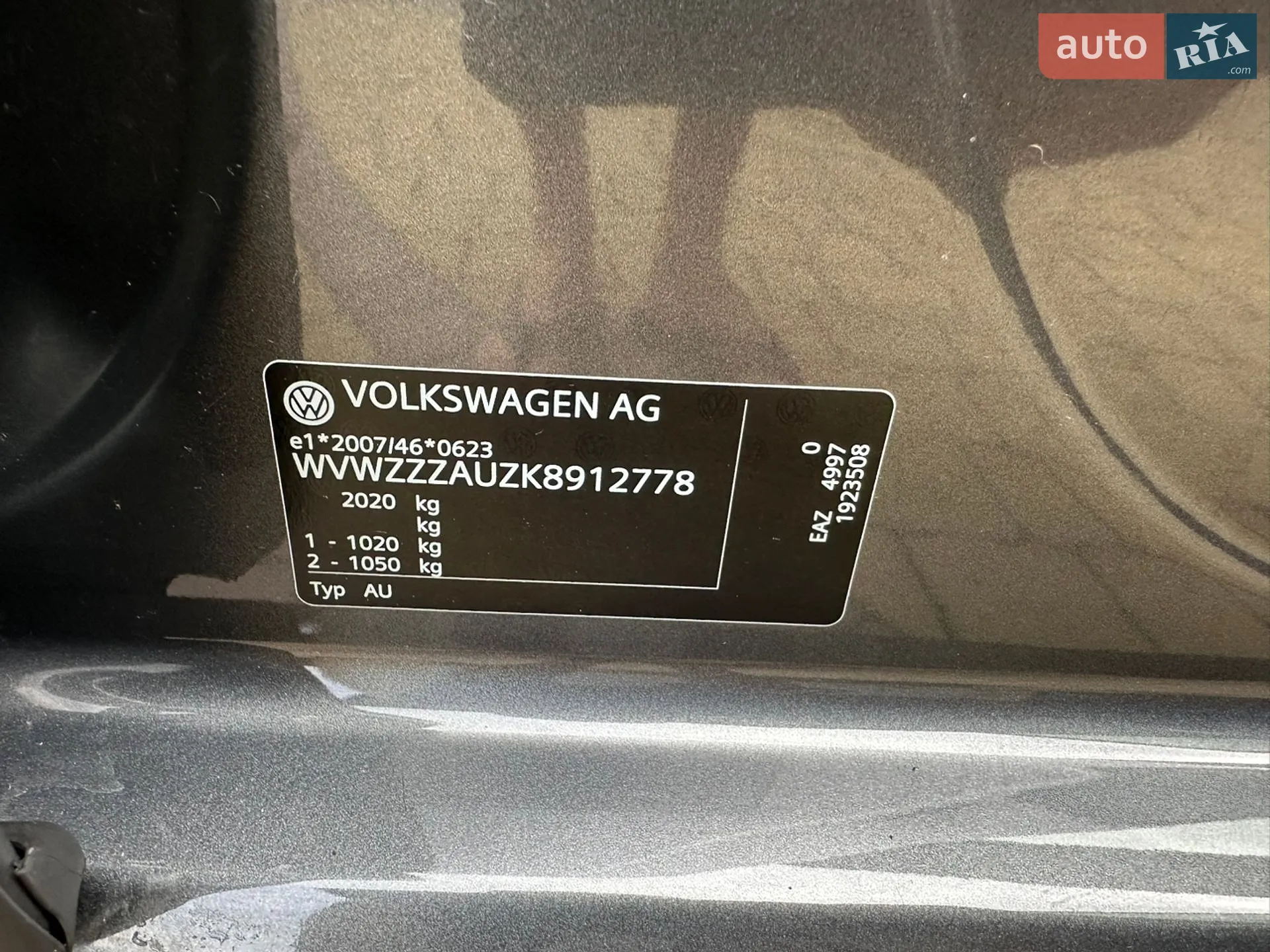 2019 Volkswagen Golf - мініатюра 47