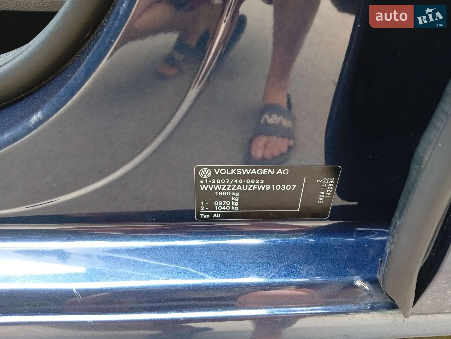 2015 Volkswagen Golf - мініатюра 10