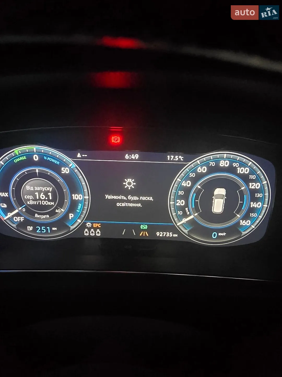 2018 Volkswagen Golf - мініатюра 6