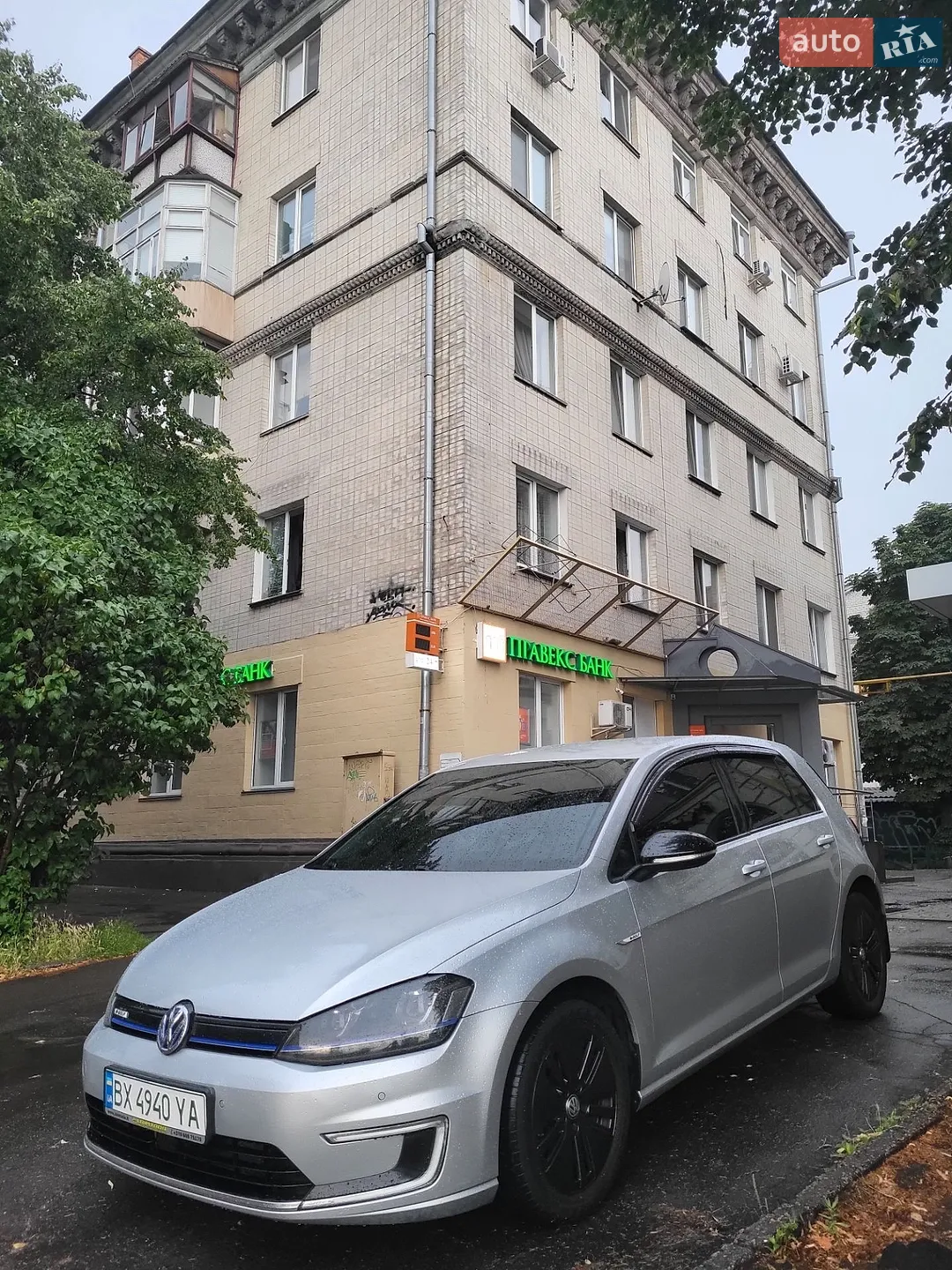 Volkswagen e-Golf 2015 VIN WVWZZZAUZGW902630 фото оголошення 70 з 71