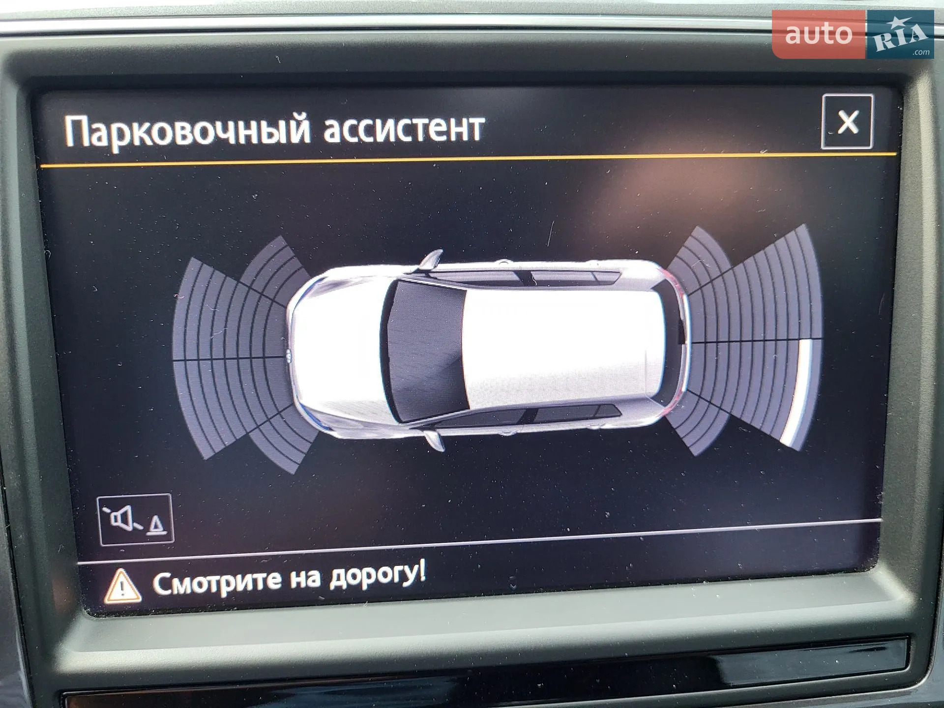 2015 Volkswagen Golf - мініатюра 32
