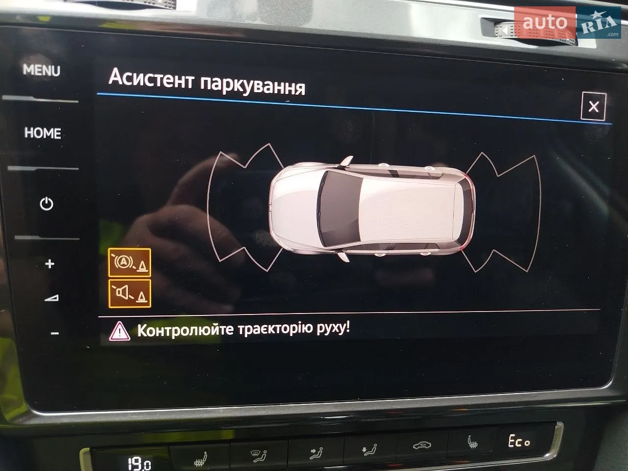 2019 Volkswagen Golf - мініатюра 42