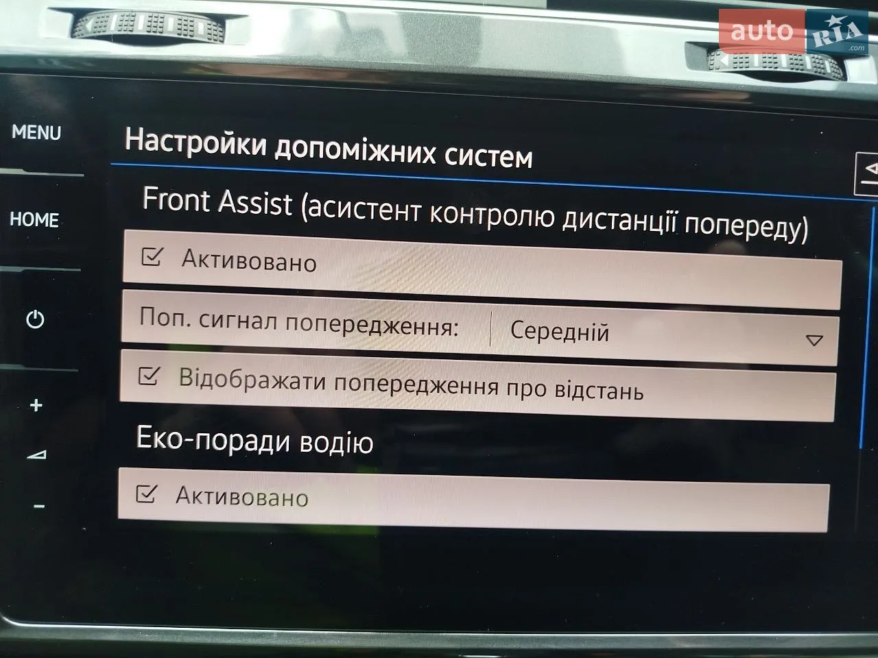 2019 Volkswagen Golf - мініатюра 48