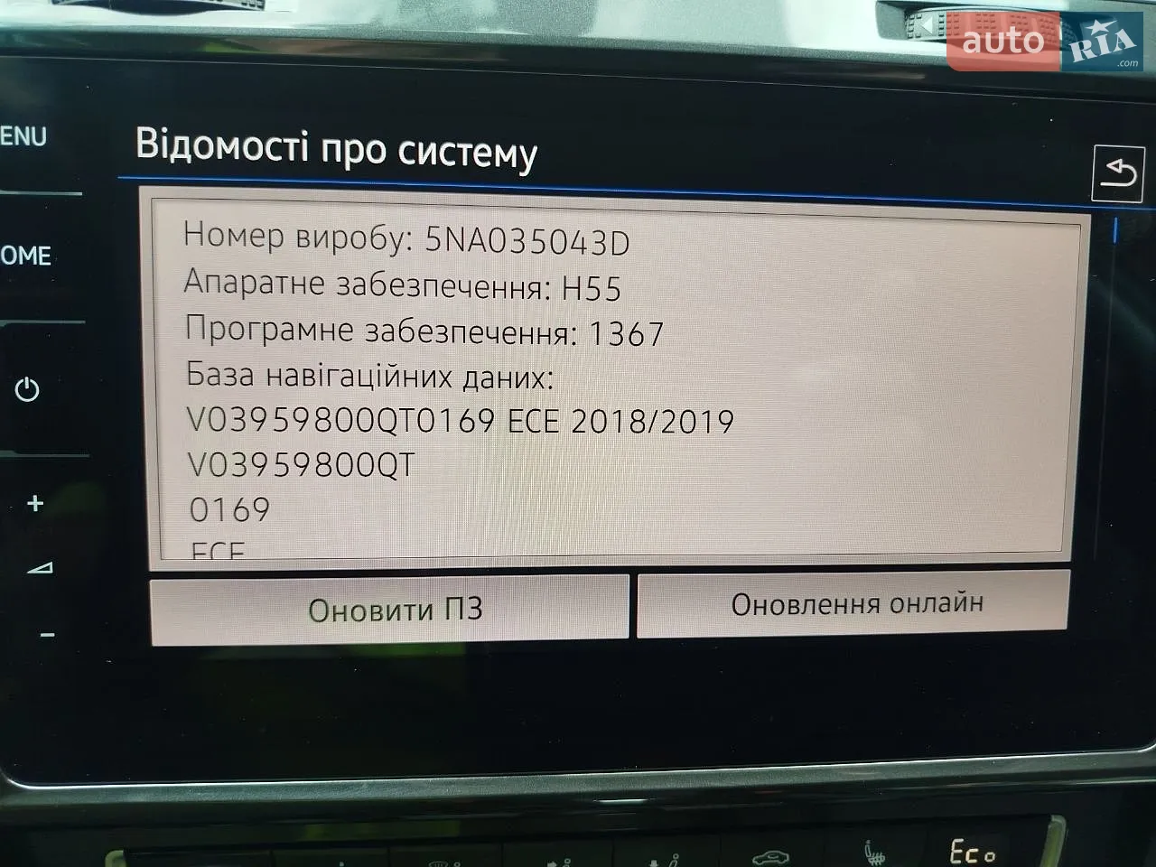 2019 Volkswagen Golf - мініатюра 49